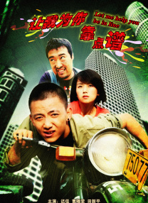 亚洲欧美中文v日韩v在线